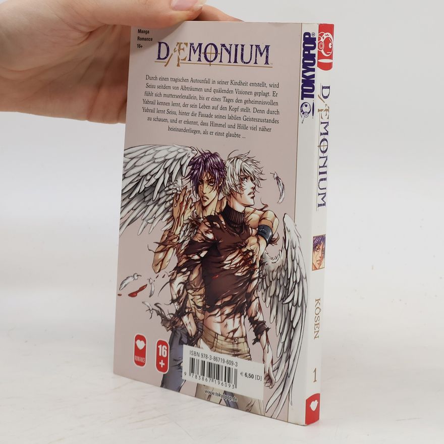 Kōsen Daemonium 1