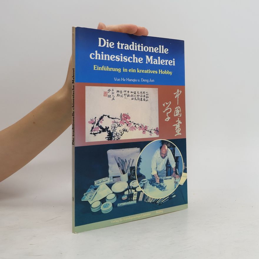 Hanqiu He Die traditionelle chinesische Malerei