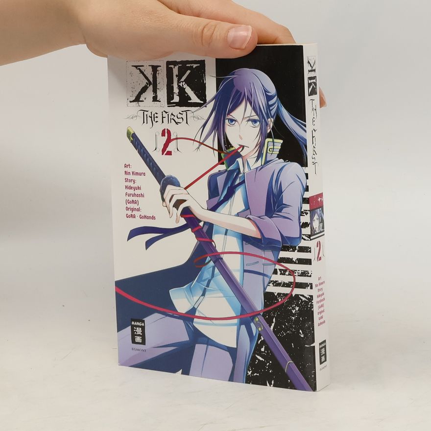 Rin Kimura K - the first 2