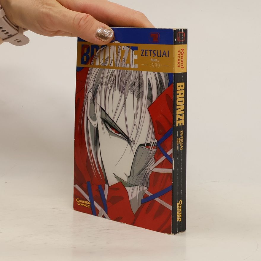 Minami Ozaki Bronze 7