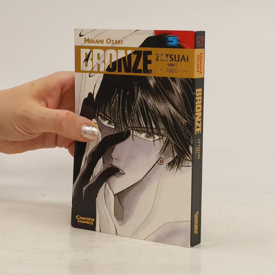 Minami Ozaki Bronze 5