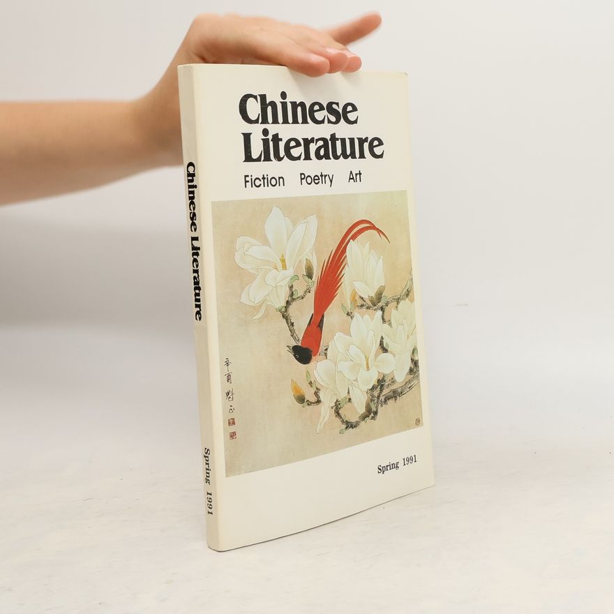 Various authors Chinese Literature Summer/1987