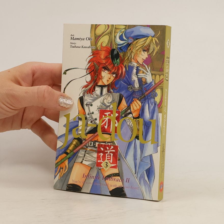 Tsubasa Kawahara Ja-dou 3