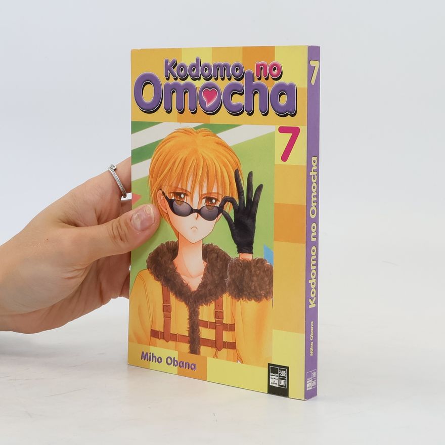 Miho Obana Kodomo no Omocha 7