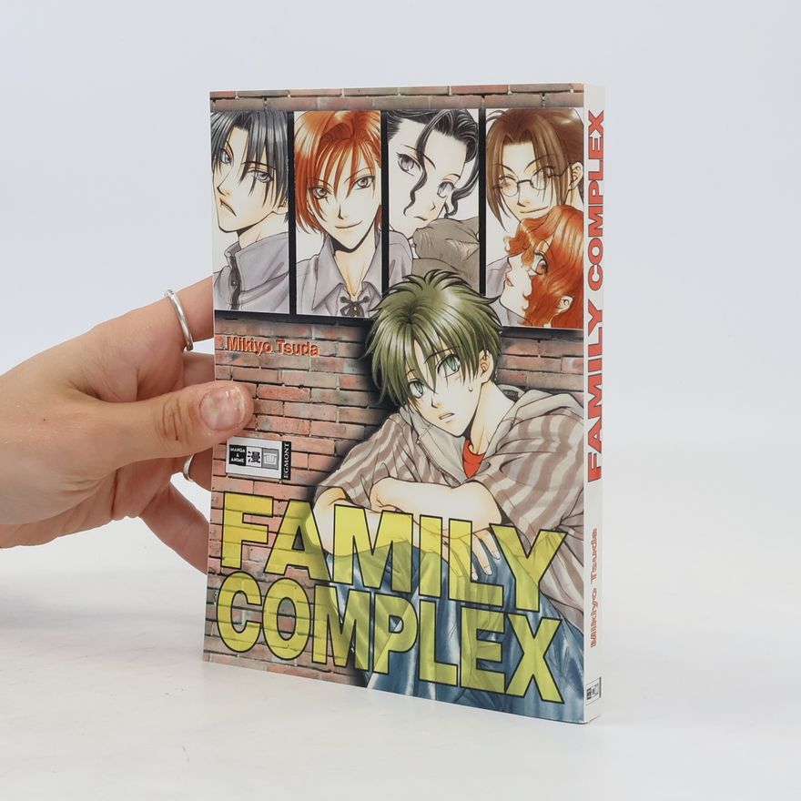 Mikiyo Tsuda Family complex