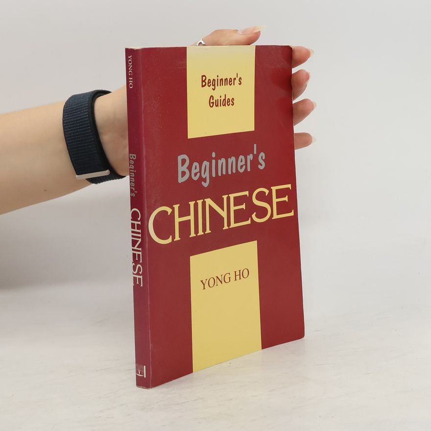 Yŏng Hŏ Beginner's Chinese