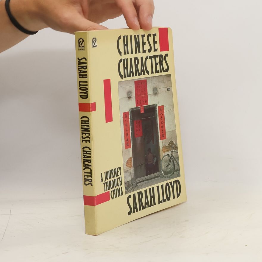 Sarah Lloyd Chinese Characters