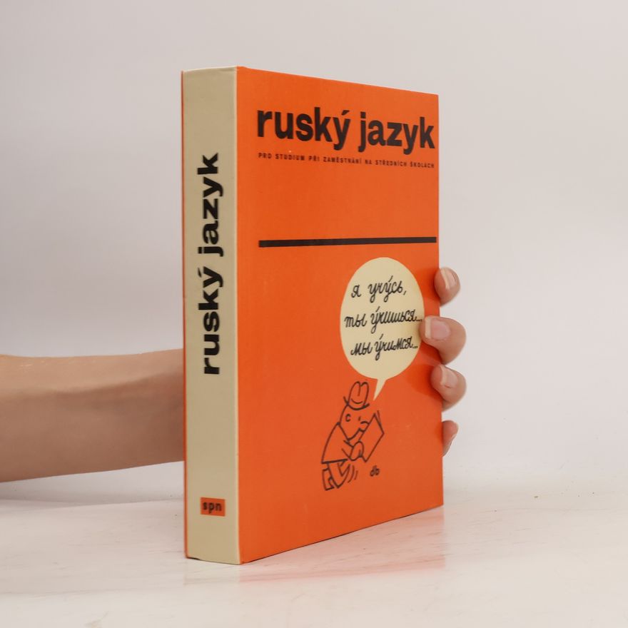 Kolektiv autorů Ruský jazyk pro studium při zaměstnání na středních školách