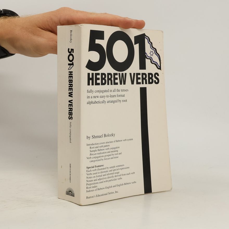 Shmuel Bolozky 501 Hebrew verbs