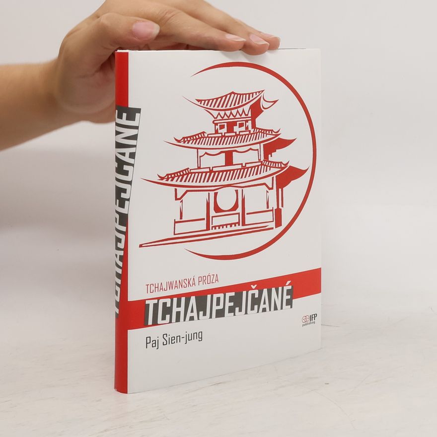 Hsien-Yung Pai Tchajpejčané