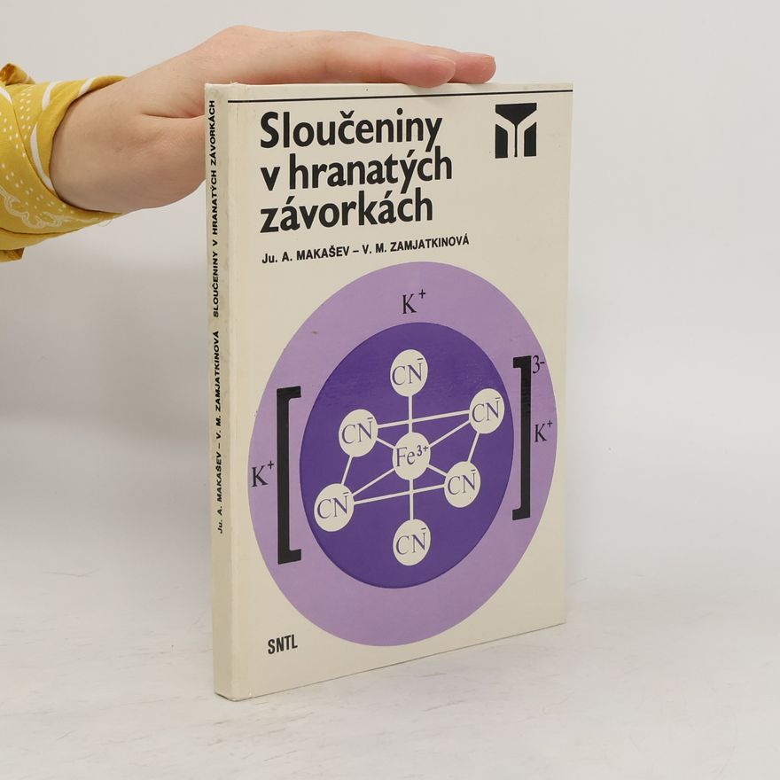 V. M. Zamjatkinová Sloučeniny v hranatých závorkách