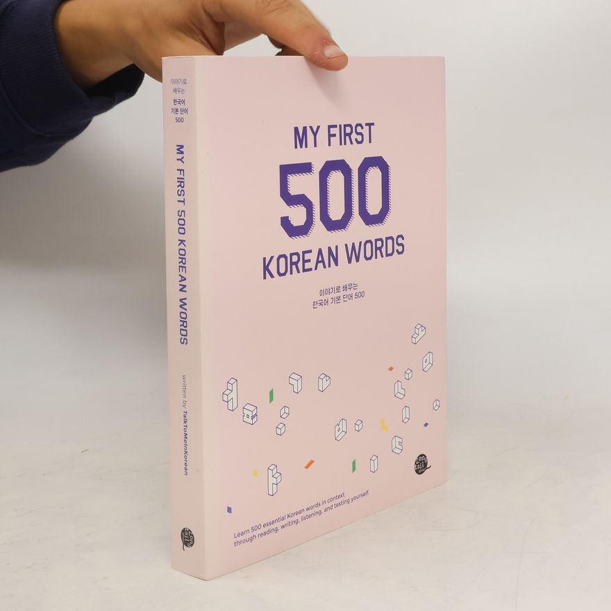 Various authors My First 500 Korean Words