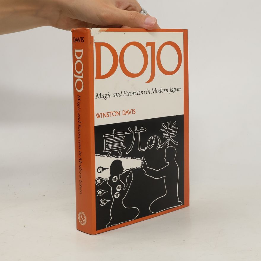 Winston Davis Dojo