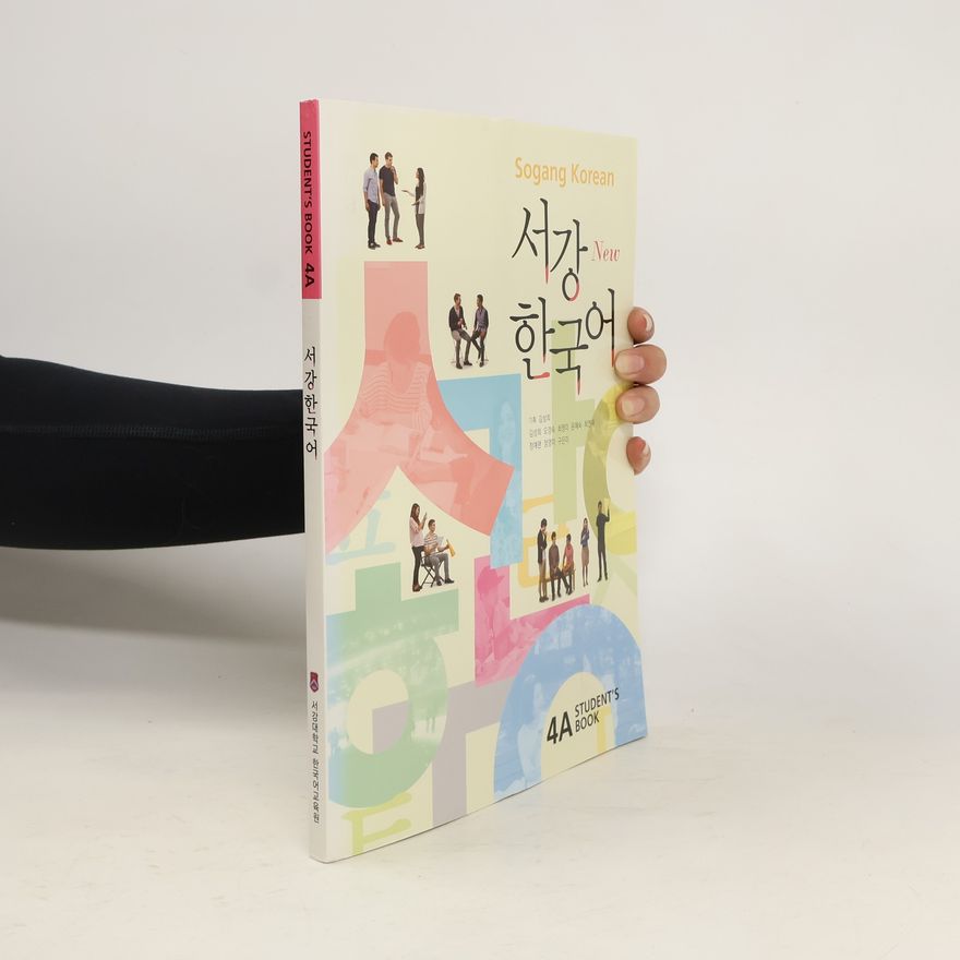 Various authors Sogang Korean 4A Studentbook (+CD)