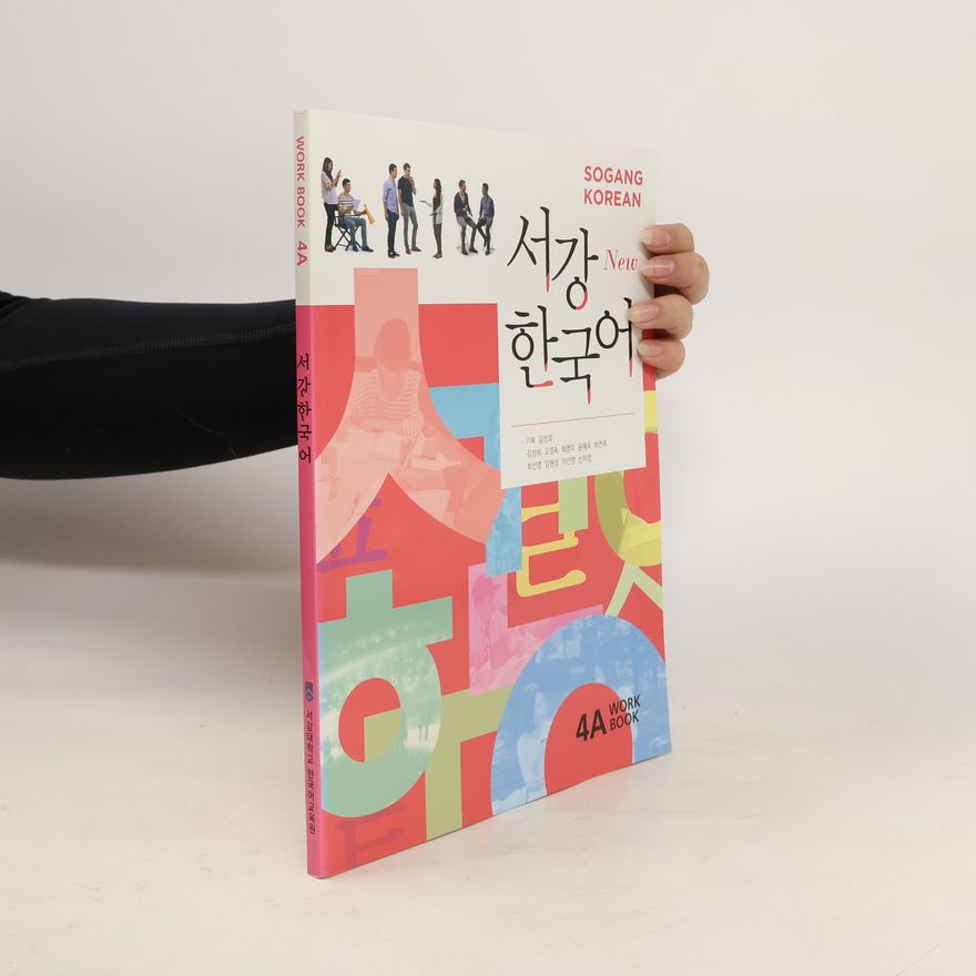 Autorenkollektiv Sogang Korean 4A. Workbook