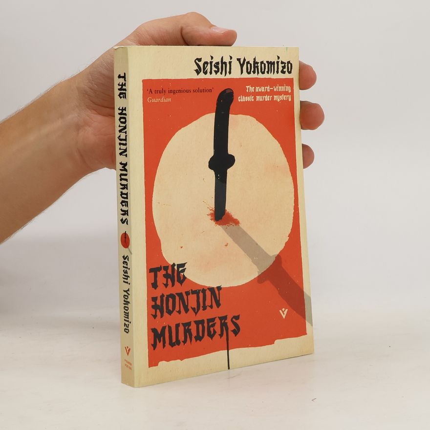 Seishi Yokomizo The Honjin Murders
