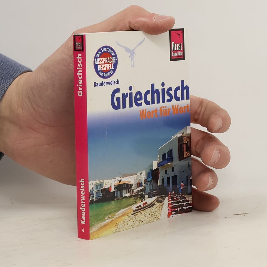 Karin Spitzing Griechisch