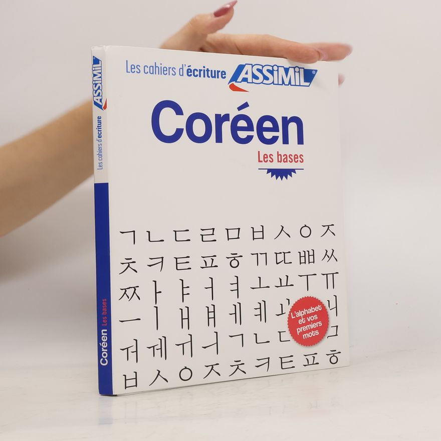 Inseon Kim Coreen Les bases