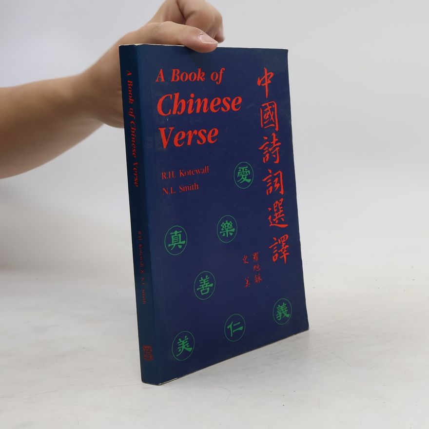 Norman L. Smith A Book of Chinese Verse