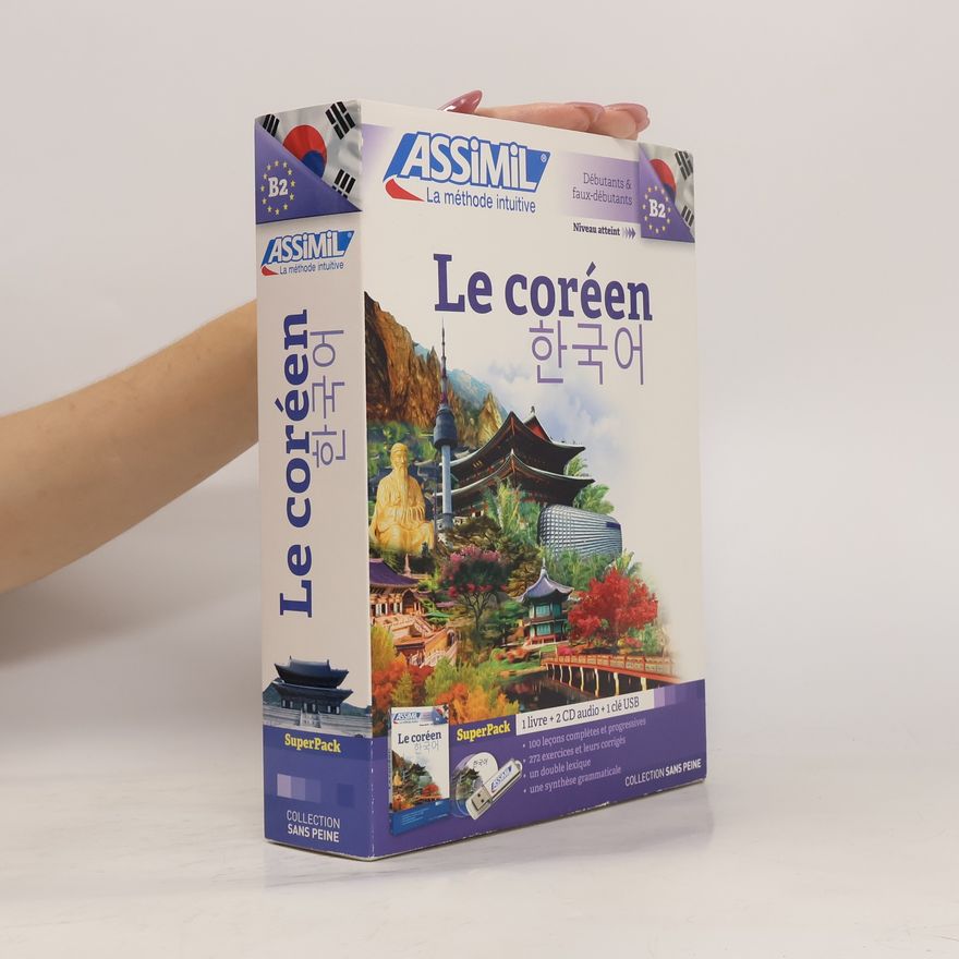 Inseon Kim Le Coreen