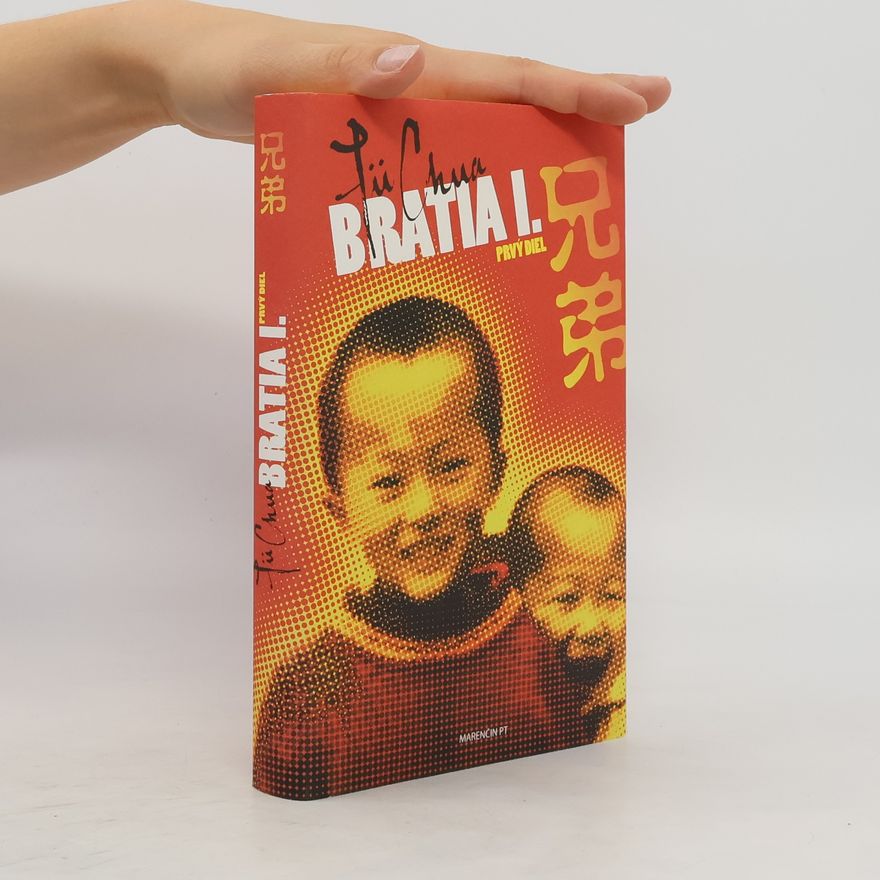Jü Chua Bratia I.