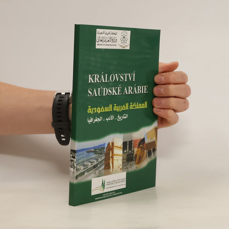 Charif Bahbouh Království Saúdské Arábie. Historie, literatura, geografie
