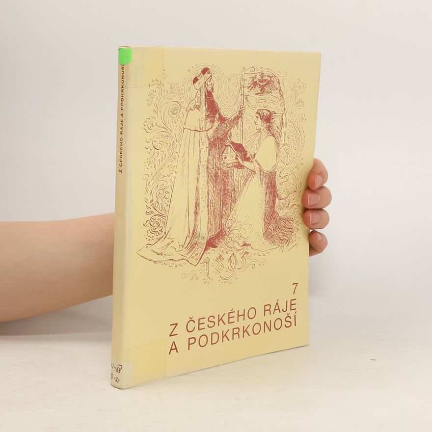 Ivo Navrátil Z Českého ráje a Podkrkonoší. Vlastivědný sborník. 7