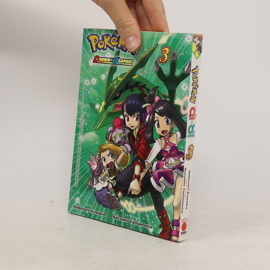 Hidenori Kusaka Pokémon Omega Rubin Alpha Saphir 3