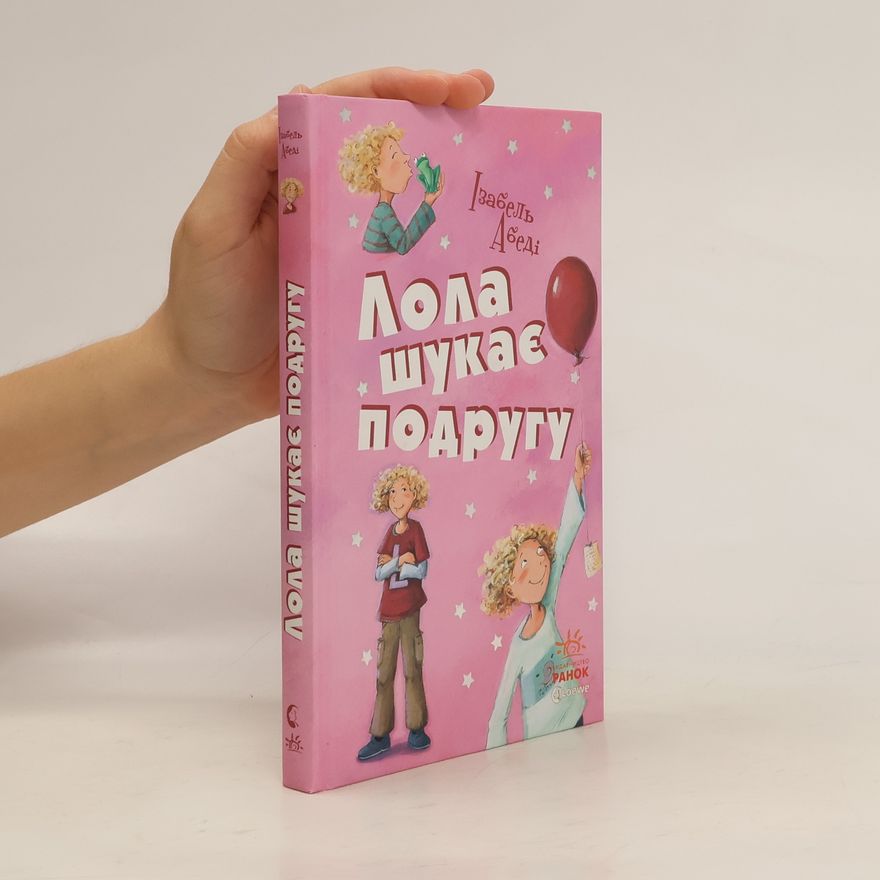 Isabel Abedi Lola šukaje podrugu