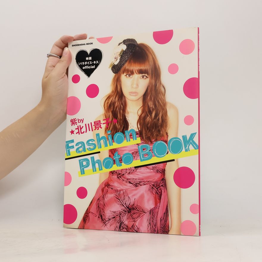 Keiko Kitagawa Fashion Photo Book