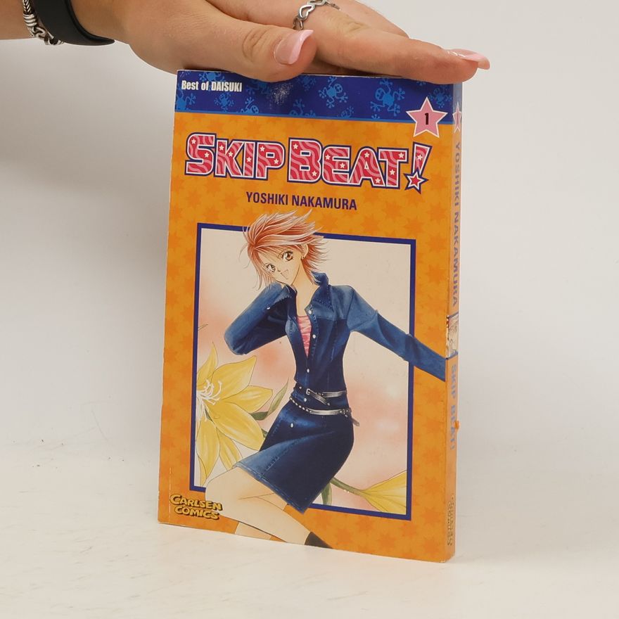 Yoshiki Nakamura Skip beat! 1