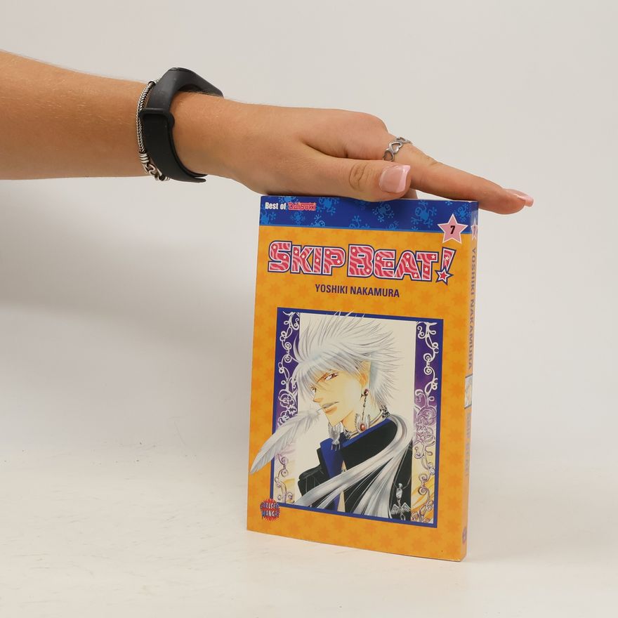 Yoshiki Nakamura Skip Beat! 07
