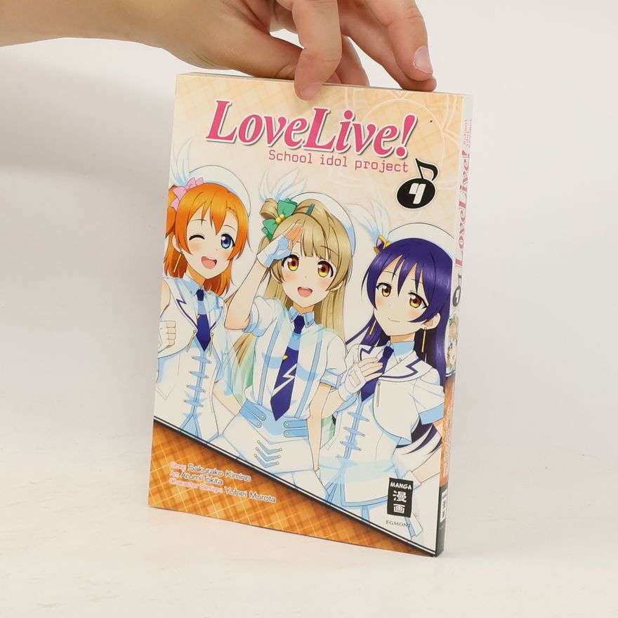 Arumi Tokita Love Live! School idol project. Bd.4