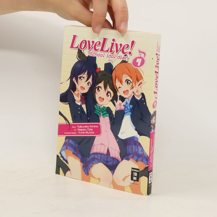 Sakurako Kimino Love live! School idol diary 4