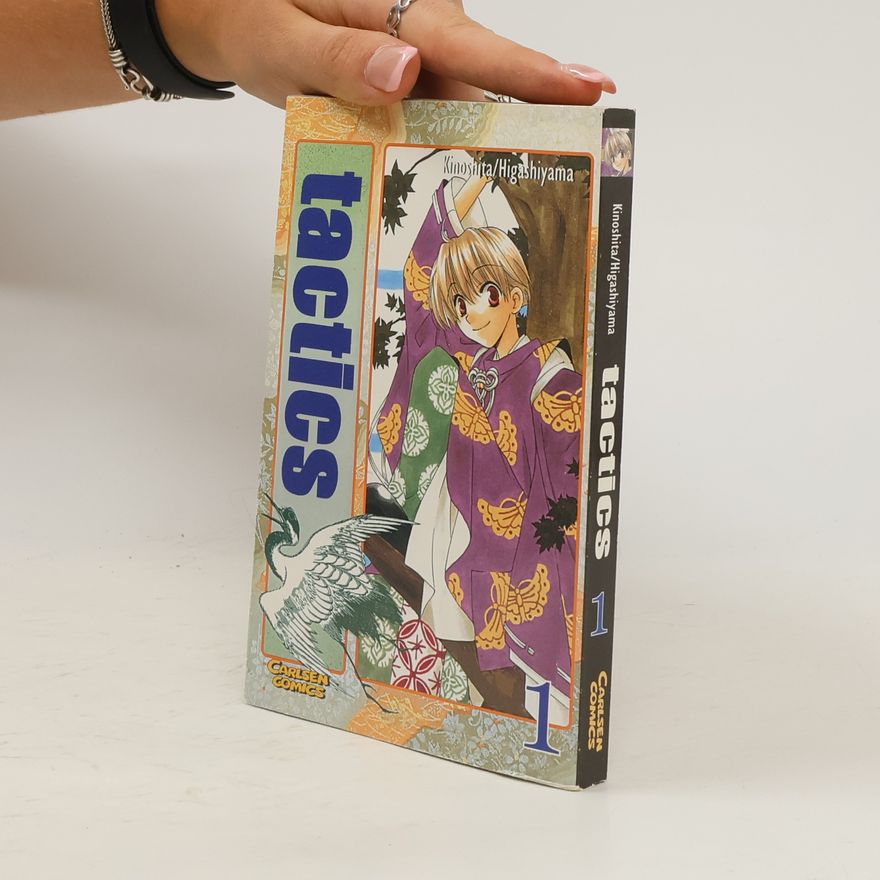 Kazuko Higashiyama Tactics