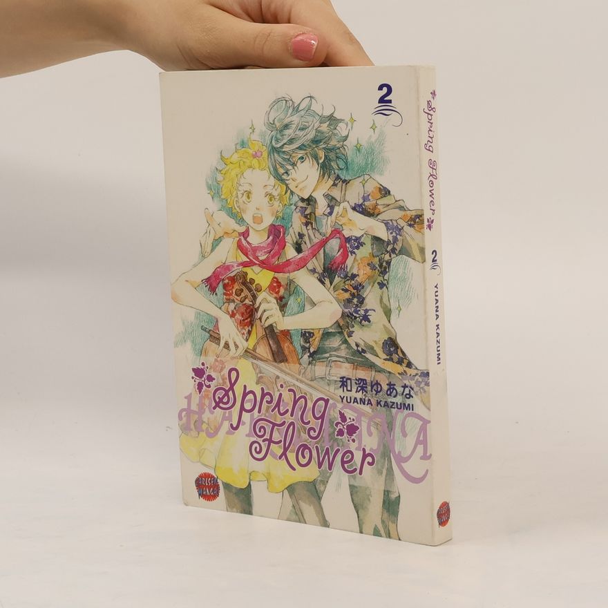 Auteurscollectief Spring Flower 2