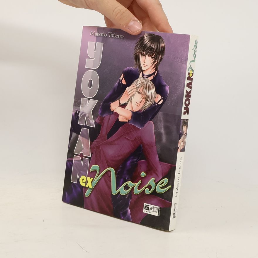 Makoto Tateno Yokan ex noise