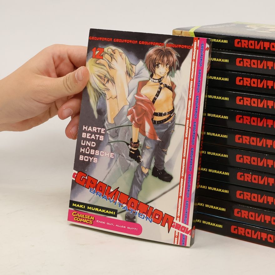 Maki Murakami Gravitation 1-12