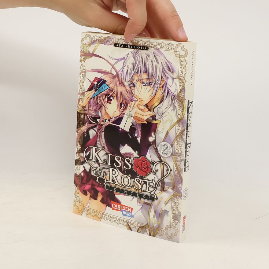 Aya Shōoto Kiss of Rose Princess 2