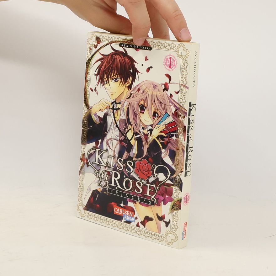 Aya Shōoto Kiss of Rose Princess 1