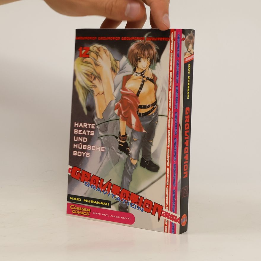 Maki Murakami Gravitation 12