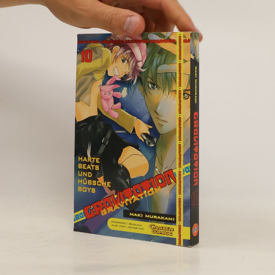 Maki Murakami Gravitation 10