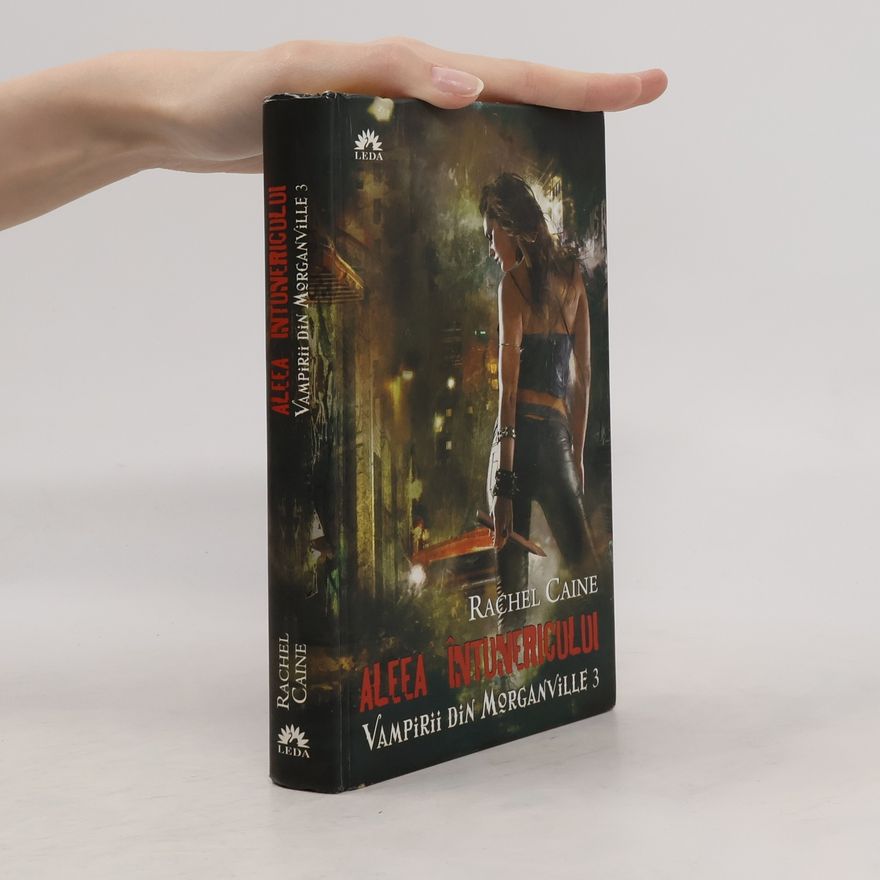 Rachel Caine Aleea intunericului