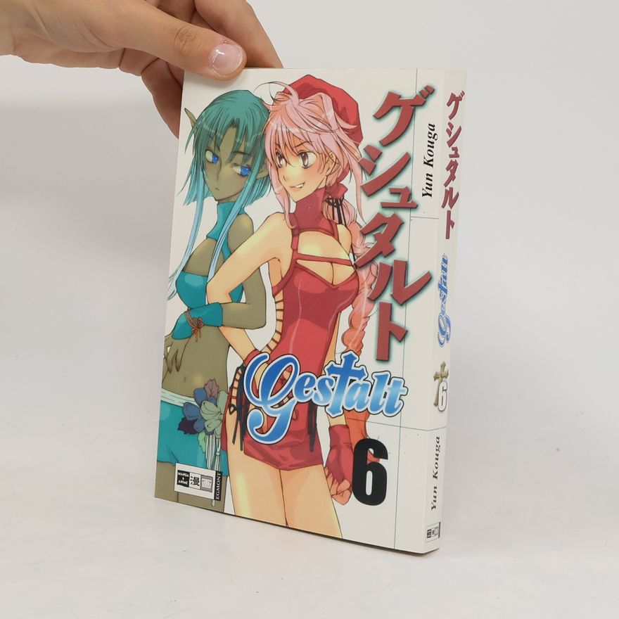 Yun Kouga Gestalt 6