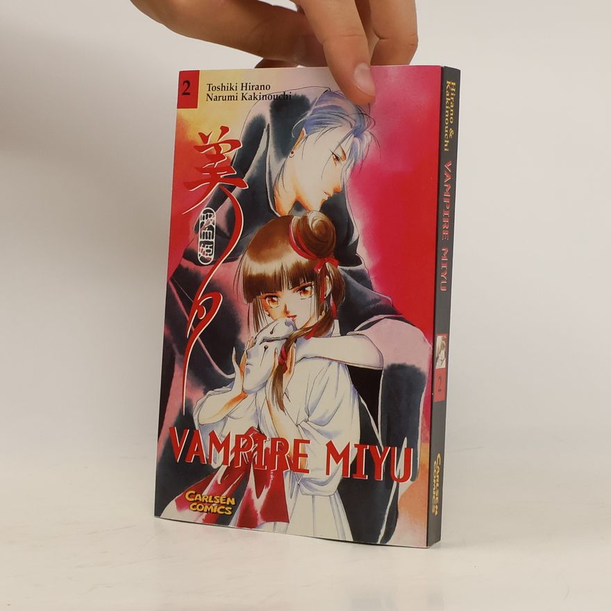 Auteurscollectief Vampire Miyu 2
