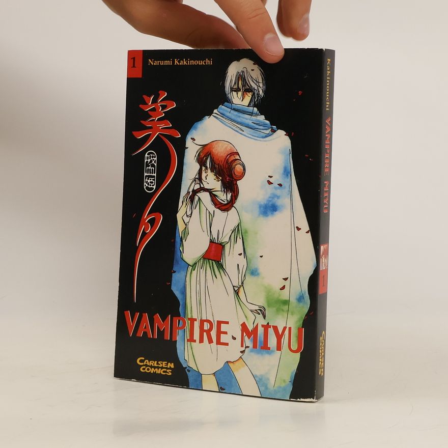 Matsuri Hino Vampire Knight 5