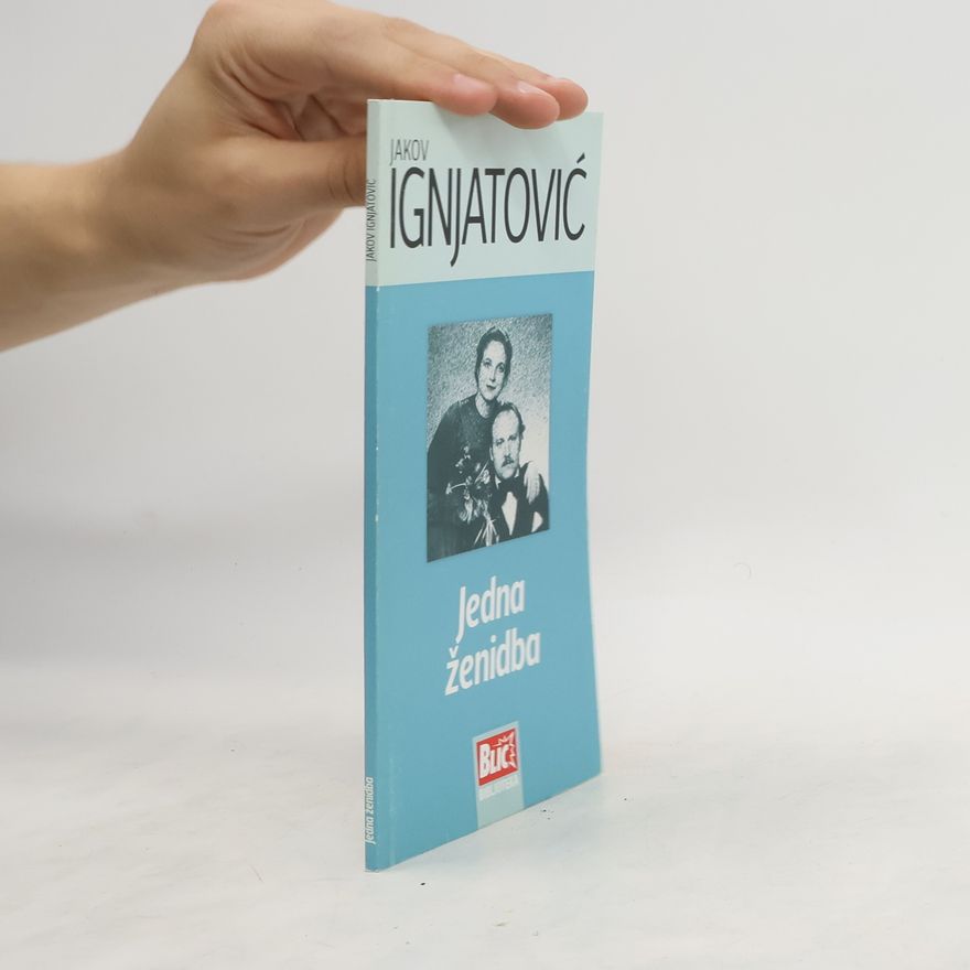 Jakov Ignjatovič Jedna ženidba