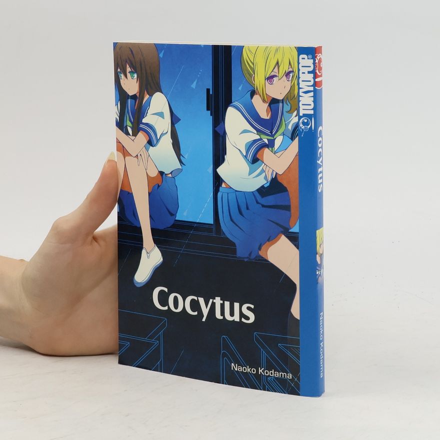 Kodama Naoko Cocytus