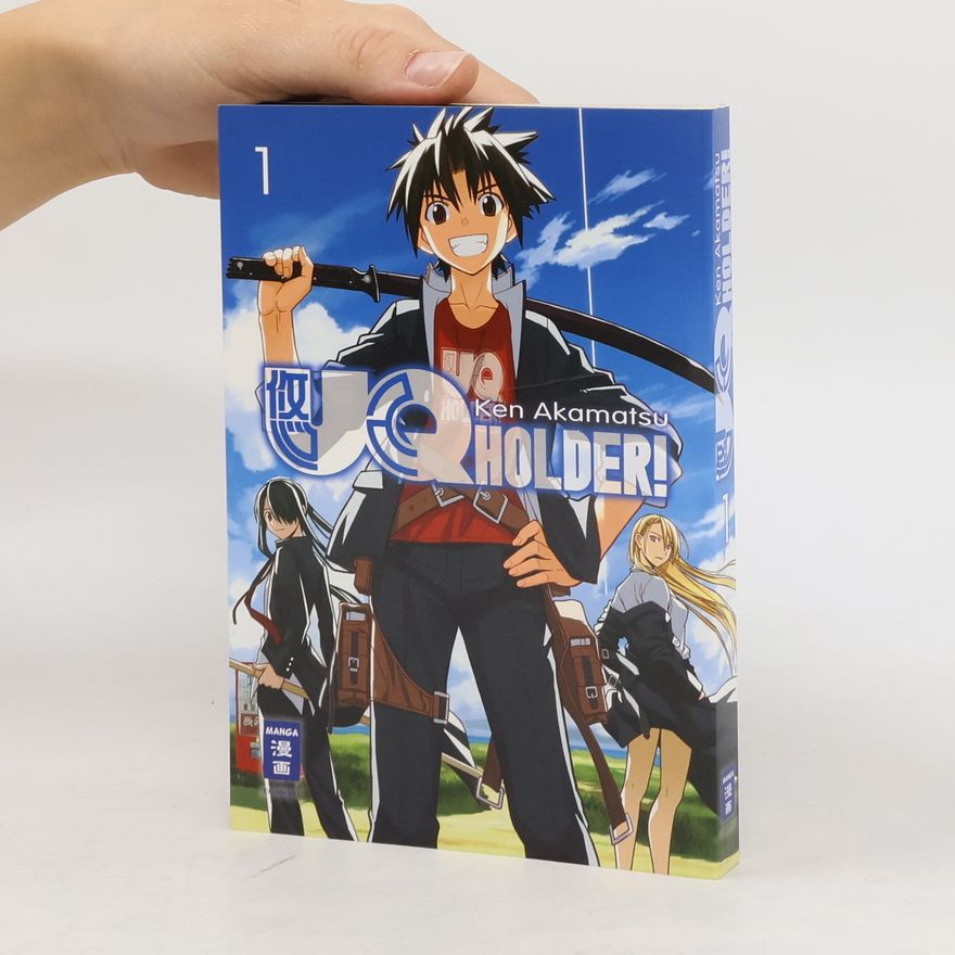 Ken Akamatsu UQ Holder! 01