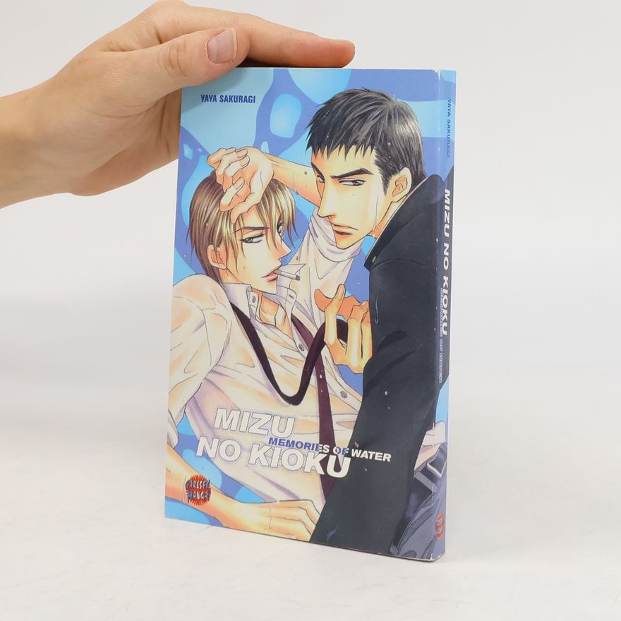 Yaya Sakuragi Mizu no kioku. Memories of Water
